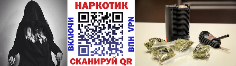 Где купить наркоту Осинники COCAIN  Мефедрон  ГАШ 
