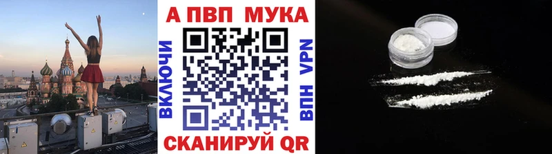 blacksprut ТОР  Осинники  Alfa_PVP СК КРИС  как найти наркотики 