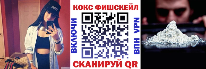 COCAIN 97%  Осинники 
