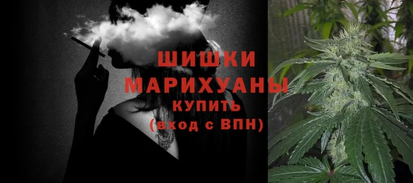 метамфетамин Алзамай