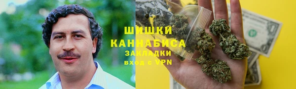 COCAINE Алексеевка