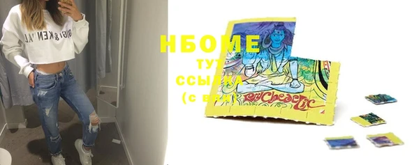 mdma Нягань