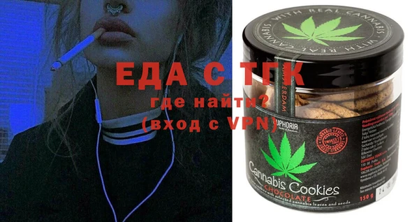 mdma Нягань