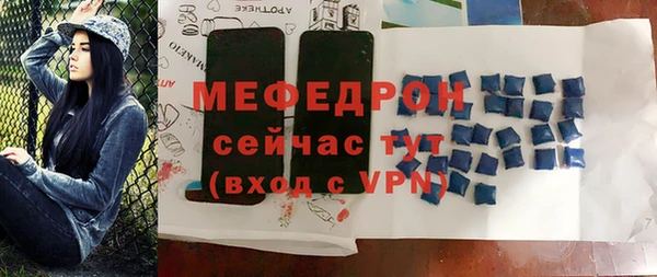 apvp Няндома
