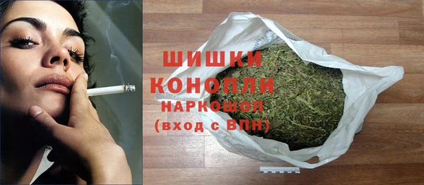 метамфетамин Алзамай