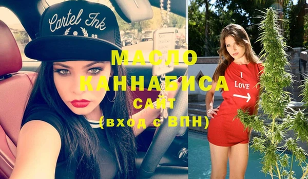 MDMA Premium VHQ Нязепетровск