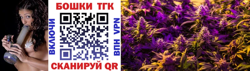 Шишки марихуана марихуана  Осинники 